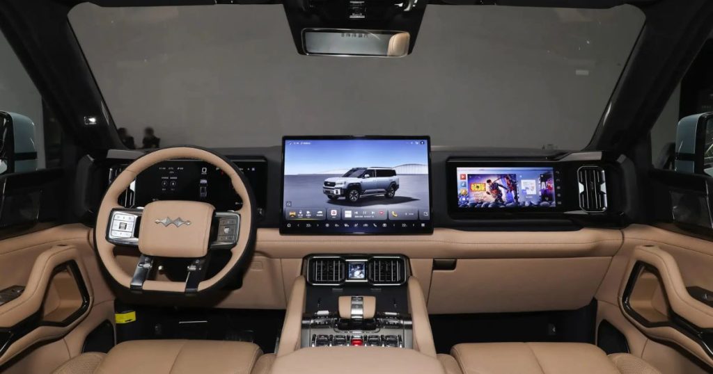 Byd Leopard 7 in uae